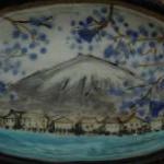 Mount Fuji Oval Ceramic Dish